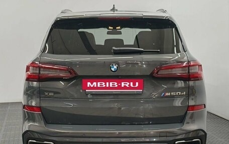 BMW X5, 2020 год, 8 500 000 рублей, 2 фотография