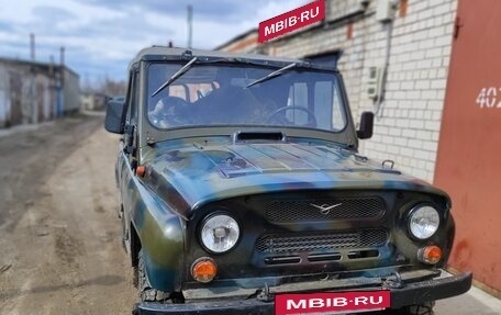 ЛуАЗ 3151, 1987 год, 350 000 рублей, 8 фотография