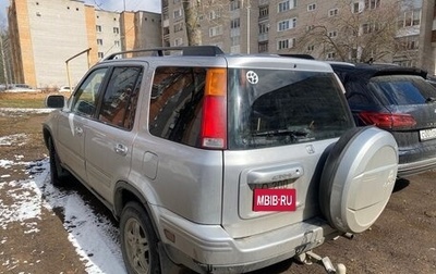 Honda CR-V IV, 2002 год, 560 000 рублей, 1 фотография