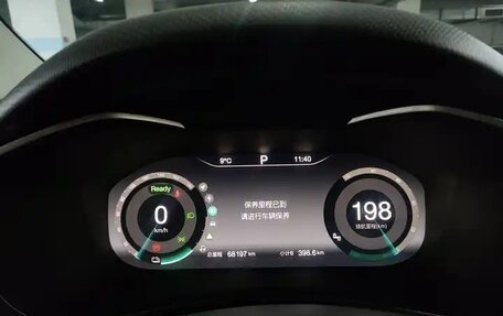 BAIC eu5, 2021 год, 1 480 000 рублей, 15 фотография