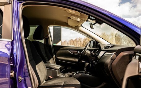 Nissan Qashqai, 2018 год, 1 726 300 рублей, 11 фотография