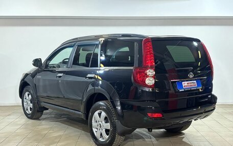 Great Wall Hover H5, 2014 год, 899 000 рублей, 4 фотография