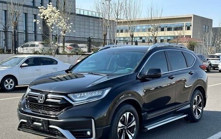 Honda CR-V IV, 2021 год, 2 276 000 рублей, 2 фотография