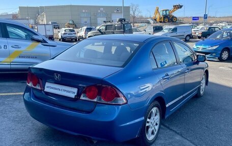 Honda Civic VIII, 2007 год, 549 000 рублей, 5 фотография