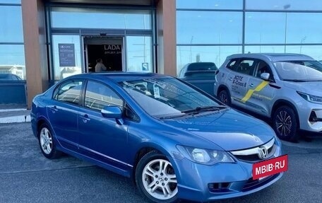 Honda Civic VIII, 2007 год, 549 000 рублей, 3 фотография