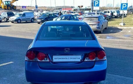 Honda Civic VIII, 2007 год, 549 000 рублей, 7 фотография