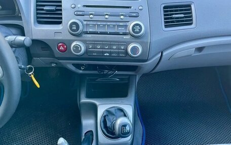 Honda Civic VIII, 2007 год, 549 000 рублей, 13 фотография