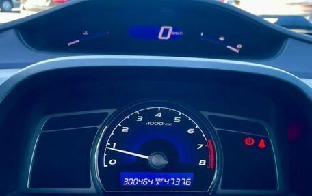 Honda Civic VIII, 2007 год, 549 000 рублей, 19 фотография