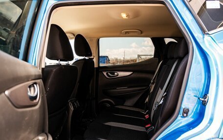 Nissan Qashqai, 2021 год, 2 490 500 рублей, 13 фотография
