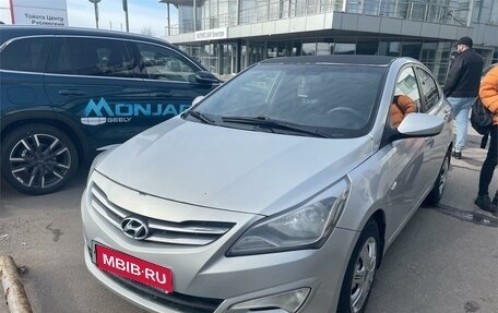 Hyundai Solaris II рестайлинг, 2014 год, 709 000 рублей, 1 фотография