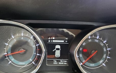 Lifan Myway, 2018 год, 1 250 000 рублей, 9 фотография
