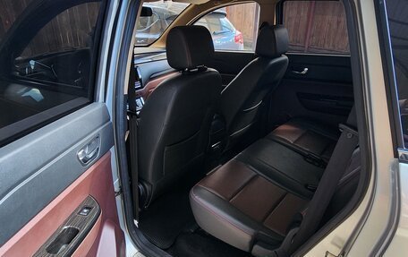 Lifan Myway, 2018 год, 1 250 000 рублей, 6 фотография
