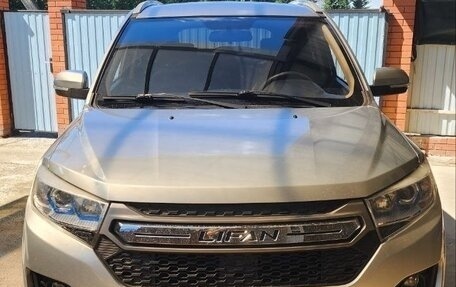 Lifan Myway, 2018 год, 1 250 000 рублей, 2 фотография