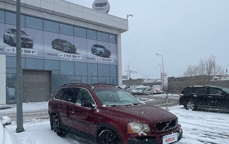 Volvo XC90 II рестайлинг, 2005 год, 800 000 рублей, 2 фотография