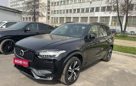 Volvo XC90 II рестайлинг, 2020 год, 5 970 000 рублей, 3 фотография