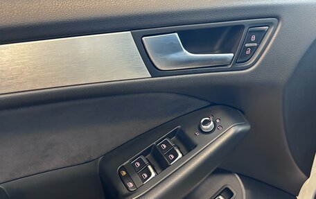 Audi Q5, 2015 год, 2 349 000 рублей, 11 фотография