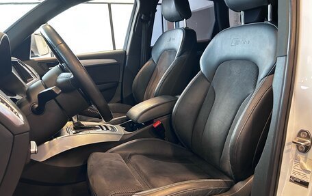 Audi Q5, 2015 год, 2 349 000 рублей, 13 фотография
