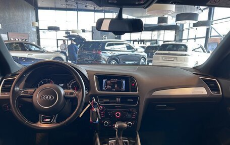 Audi Q5, 2015 год, 2 349 000 рублей, 19 фотография