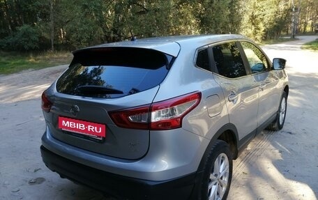 Nissan Qashqai, 2014 год, 1 600 000 рублей, 7 фотография