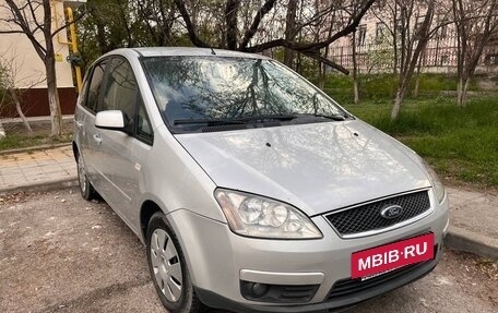 Ford C-MAX I рестайлинг, 2006 год, 550 000 рублей, 3 фотография