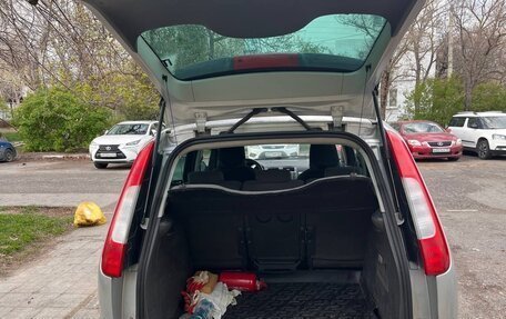 Ford C-MAX I рестайлинг, 2006 год, 550 000 рублей, 15 фотография