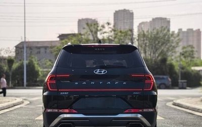 Hyundai Santa Fe IV, 2020 год, 2 286 000 рублей, 1 фотография
