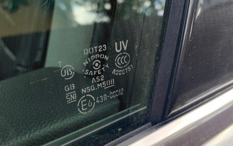 Infiniti QX70, 2013 год, 2 100 000 рублей, 16 фотография