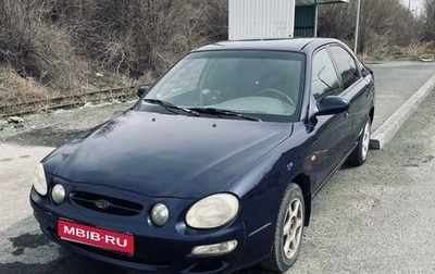 KIA Shuma I, 1998 год, 225 000 рублей, 1 фотография