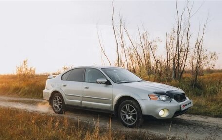 Subaru Outback III, 2004 год, 1 300 000 рублей, 2 фотография