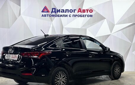 Hyundai Solaris II рестайлинг, 2018 год, 1 220 000 рублей, 4 фотография