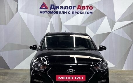 Hyundai Solaris II рестайлинг, 2018 год, 1 220 000 рублей, 2 фотография