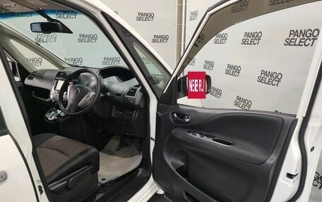 Nissan Serena IV, 2015 год, 1 680 000 рублей, 10 фотография