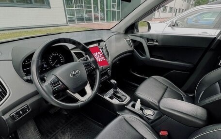 Hyundai Creta I рестайлинг, 2018 год, 2 100 000 рублей, 4 фотография