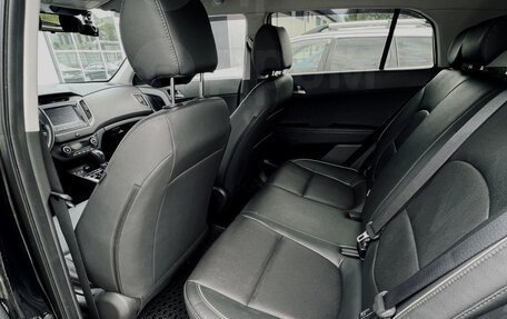Hyundai Creta I рестайлинг, 2018 год, 2 100 000 рублей, 5 фотография
