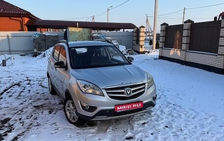 Changan CS35, 2017 год, 650 000 рублей, 1 фотография