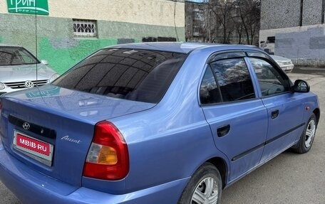 Hyundai Accent II, 2005 год, 520 000 рублей, 6 фотография