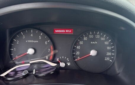 KIA Rio II, 2008 год, 440 000 рублей, 1 фотография