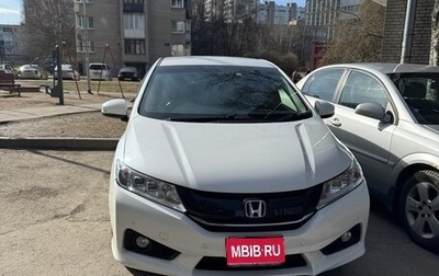 Honda Grace I, 2014 год, 1 350 000 рублей, 1 фотография
