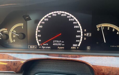 Mercedes-Benz S-Класс, 2007 год, 980 000 рублей, 12 фотография