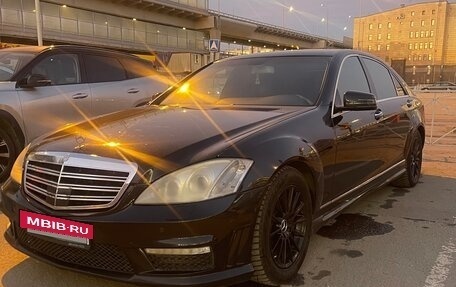 Mercedes-Benz S-Класс, 2007 год, 980 000 рублей, 18 фотография
