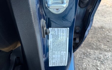 Mitsubishi Lancer IX, 2007 год, 1 650 000 рублей, 8 фотография