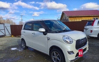 Daihatsu Cast I, 2016 год, 910 000 рублей, 1 фотография