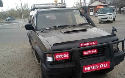Isuzu Bighorn II, 1992 год, 900 000 рублей, 1 фотография