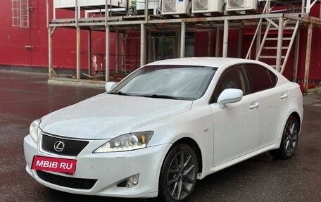Lexus IS II рестайлинг 2, 2008 год, 1 370 000 рублей, 1 фотография