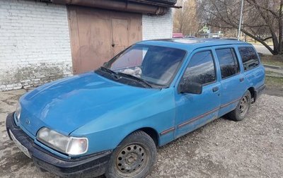 Ford Sierra I, 1987 год, 150 000 рублей, 1 фотография