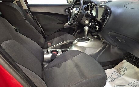 Nissan Juke II, 2014 год, 1 129 000 рублей, 12 фотография