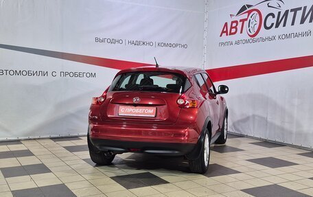 Nissan Juke II, 2014 год, 1 129 000 рублей, 7 фотография