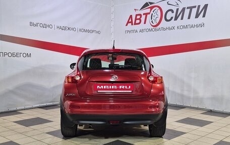 Nissan Juke II, 2014 год, 1 129 000 рублей, 6 фотография