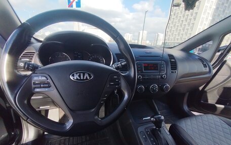 KIA Cerato III, 2013 год, 1 210 000 рублей, 12 фотография