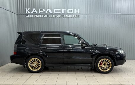 Subaru Forester, 2006 год, 1 010 000 рублей, 6 фотография